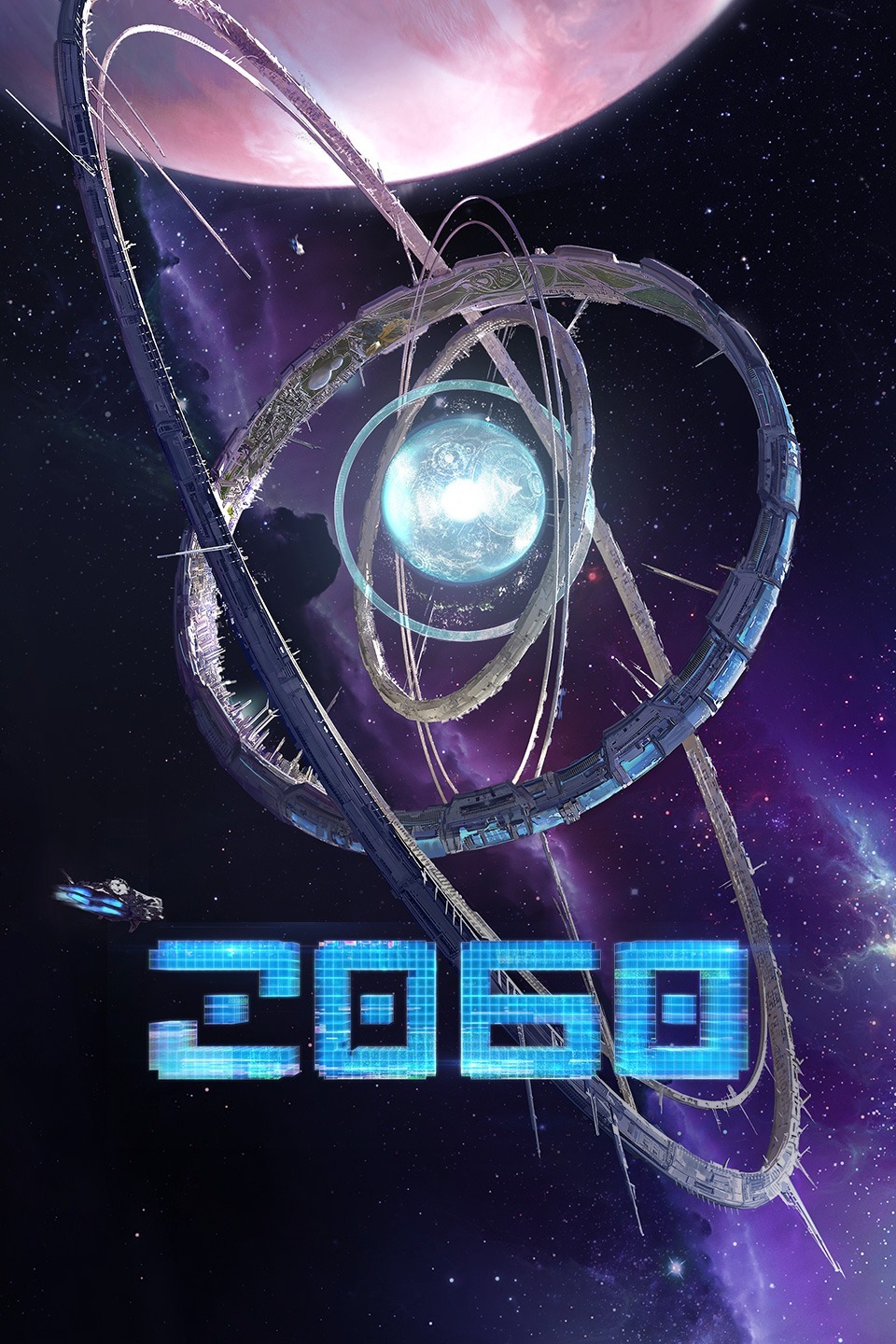 2060在线观看